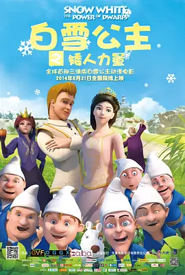 av宅男在线影院