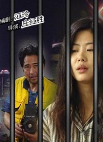 欧美色欧美亚洲高清在线视频